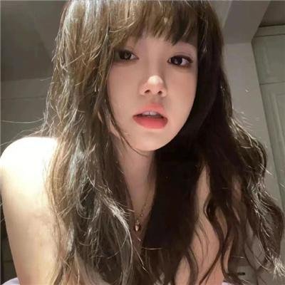 愿为女人