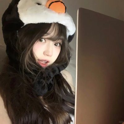 潜罪